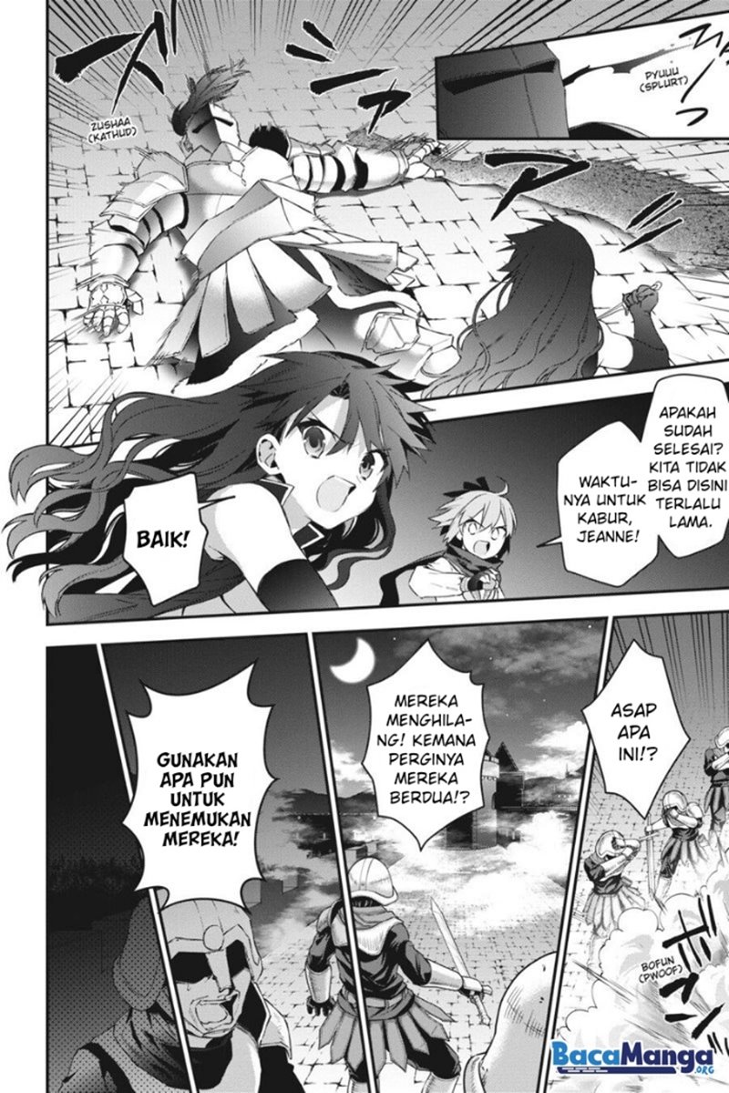 Choujin Koukousei-tachi wa Isekai demo Yoyuu de Ikinuku you desu! Chapter 42 Gambar 7