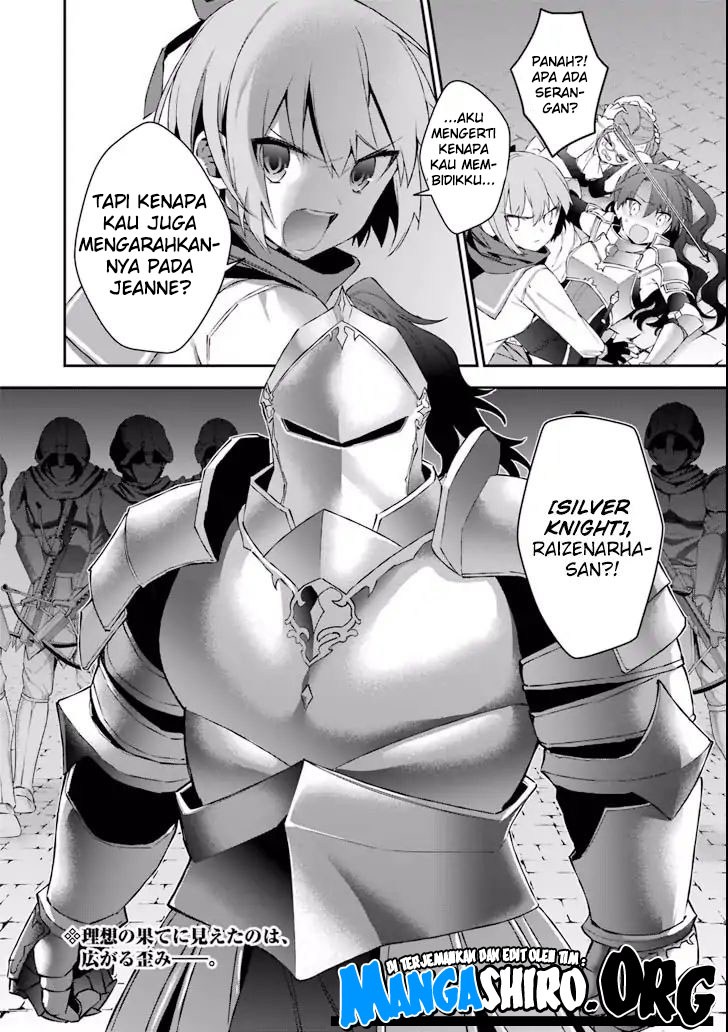 Choujin Koukousei-tachi wa Isekai demo Yoyuu de Ikinuku you desu! Chapter 40 Gambar 20