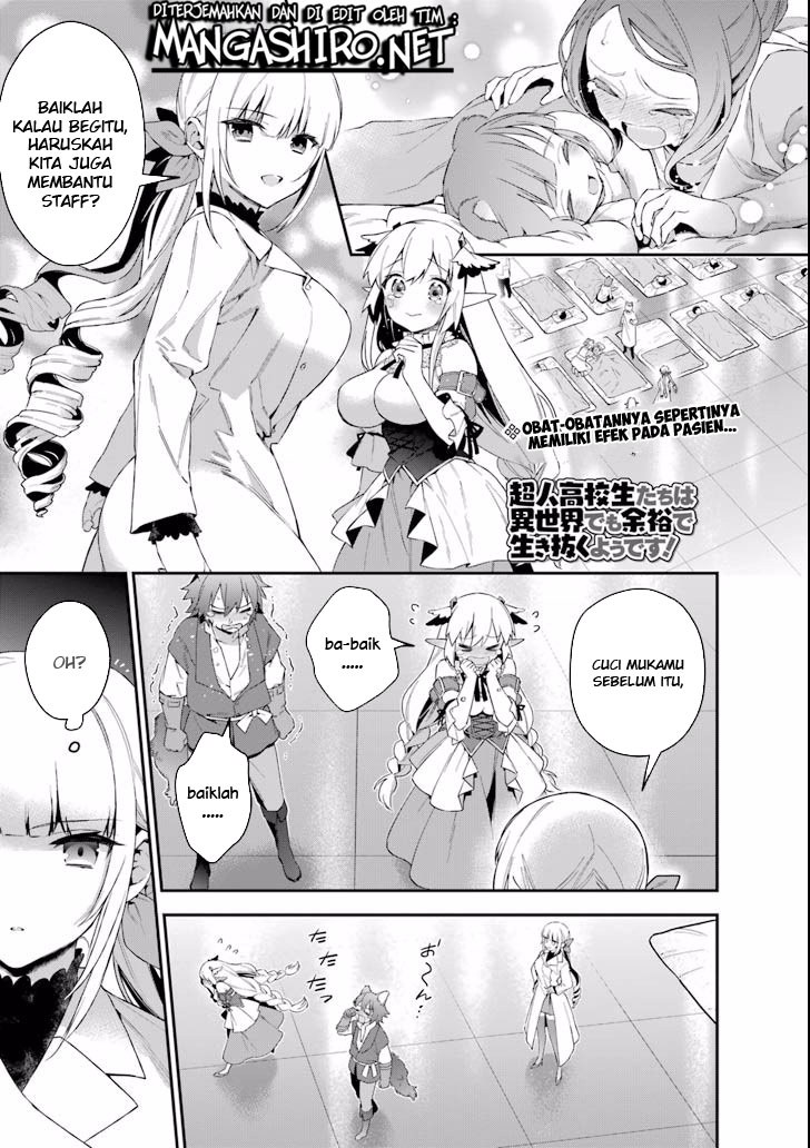 Baca Choujin Koukousei-tachi wa Isekai demo Yoyuu de Ikinuku you desu! Chapter 39 Gambar 2
