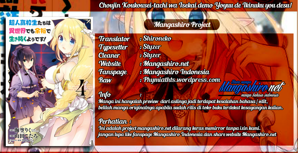 Baca Komik Choujin Koukousei-tachi wa Isekai demo Yoyuu de Ikinuku you desu! Chapter 38 Gambar 1