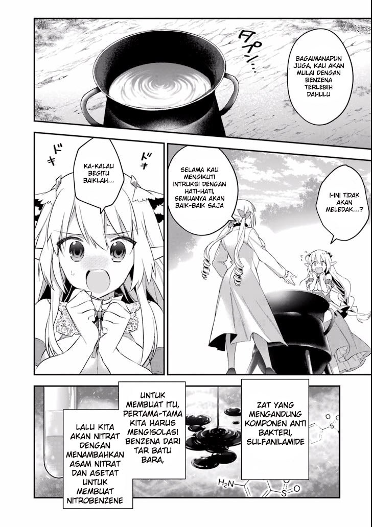 Choujin Koukousei-tachi wa Isekai demo Yoyuu de Ikinuku you desu! Chapter 38 Gambar 10