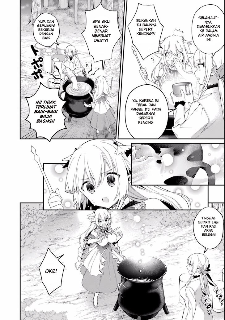 Choujin Koukousei-tachi wa Isekai demo Yoyuu de Ikinuku you desu! Chapter 38 Gambar 12
