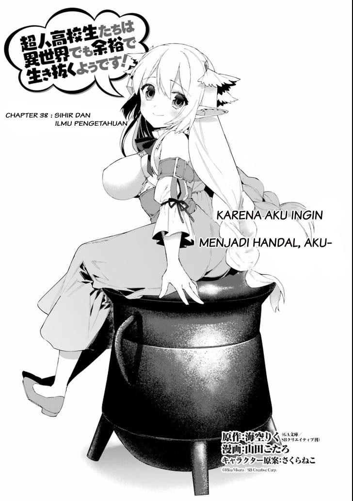 Baca Choujin Koukousei-tachi wa Isekai demo Yoyuu de Ikinuku you desu! Chapter 38 Gambar 2