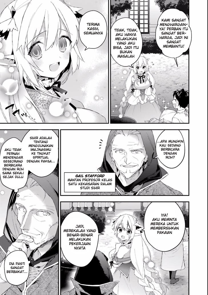 Choujin Koukousei-tachi wa Isekai demo Yoyuu de Ikinuku you desu! Chapter 38 Gambar 5