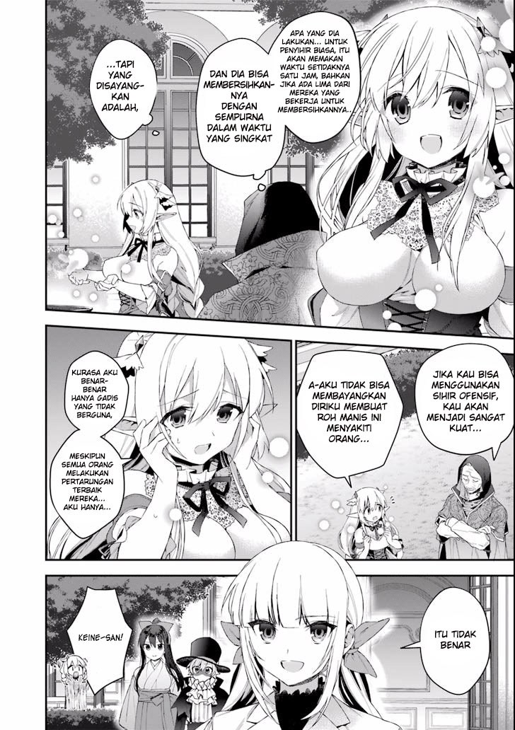 Choujin Koukousei-tachi wa Isekai demo Yoyuu de Ikinuku you desu! Chapter 38 Gambar 6