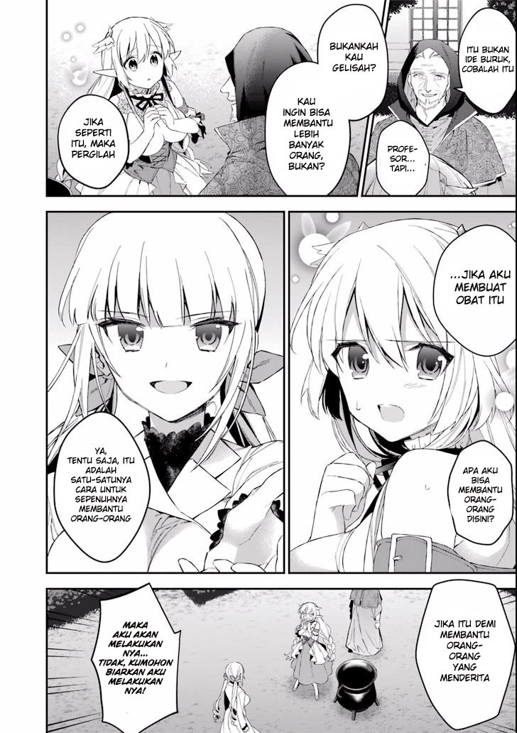 Choujin Koukousei-tachi wa Isekai demo Yoyuu de Ikinuku you desu! Chapter 38 Gambar 8