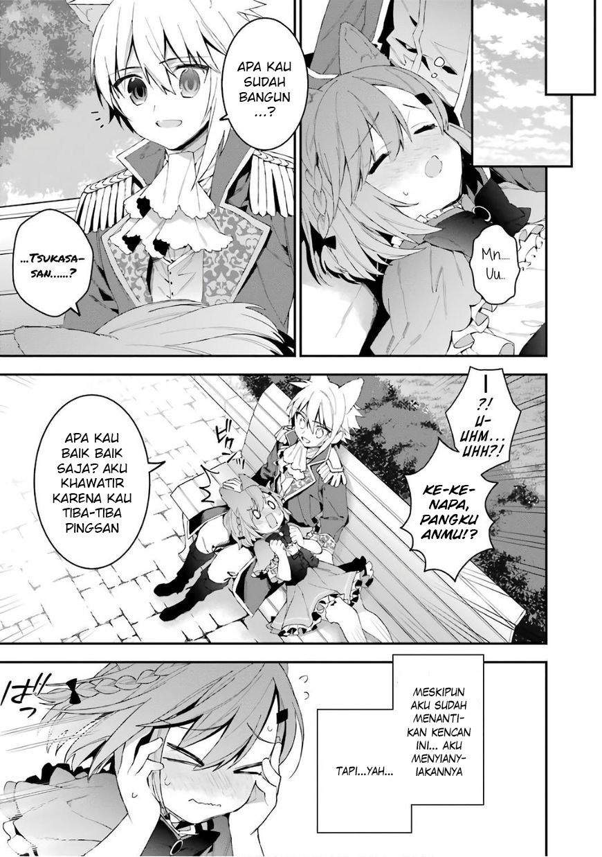 Choujin Koukousei-tachi wa Isekai demo Yoyuu de Ikinuku you desu! Chapter 36 Gambar 13