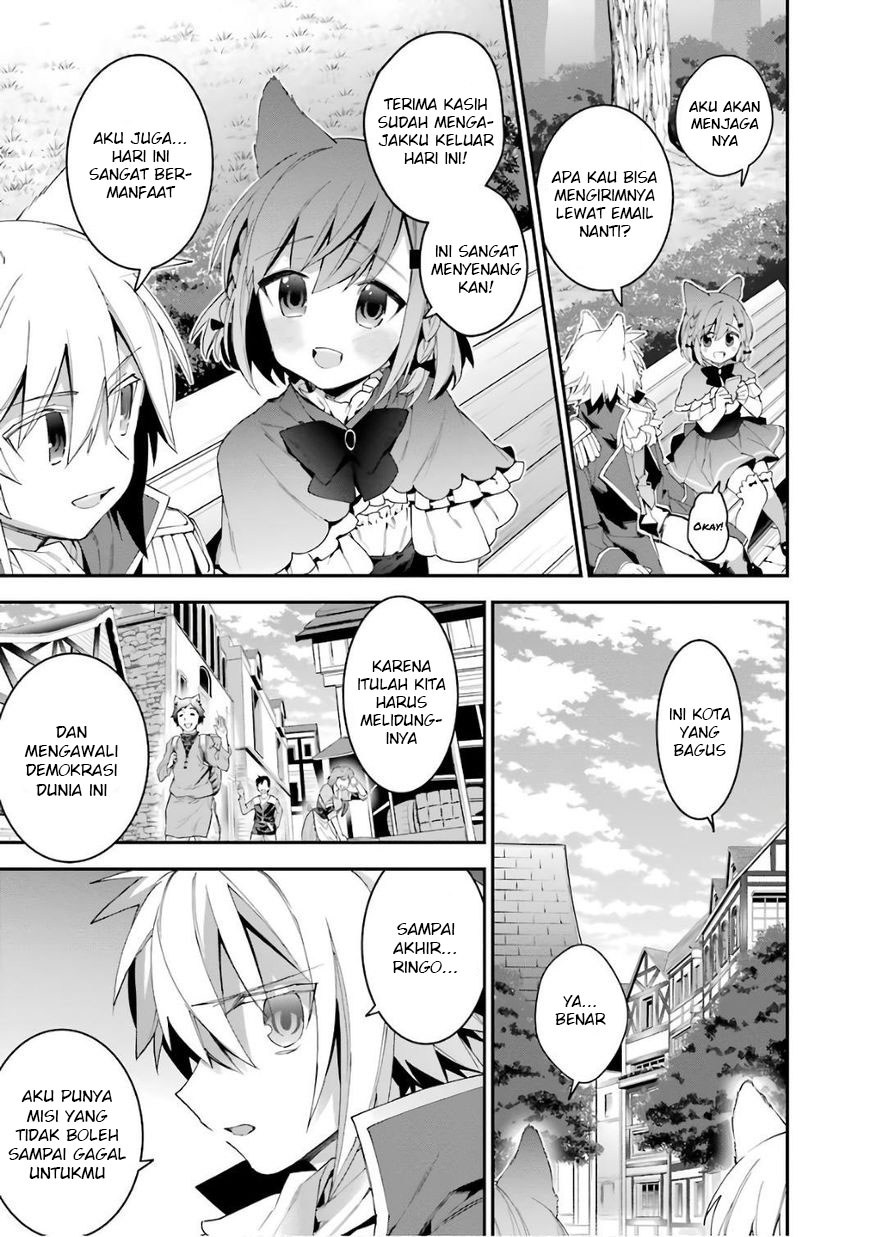 Choujin Koukousei-tachi wa Isekai demo Yoyuu de Ikinuku you desu! Chapter 36 Gambar 15