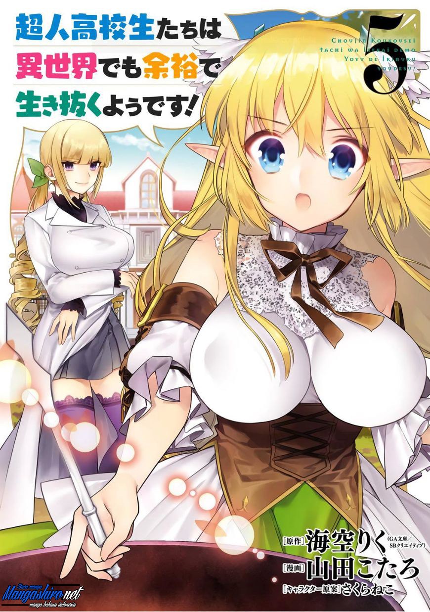 Baca Choujin Koukousei-tachi wa Isekai demo Yoyuu de Ikinuku you desu! Chapter 32 Gambar 2