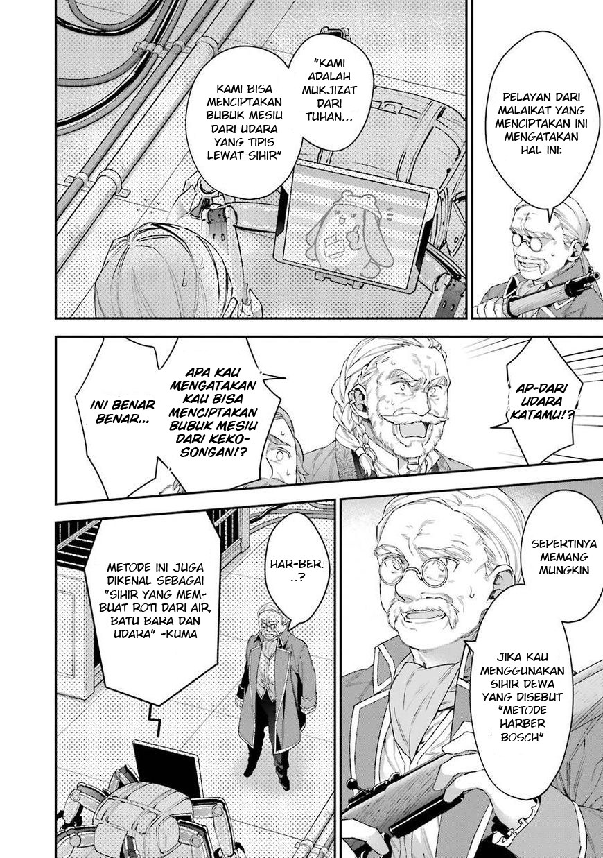 Choujin Koukousei-tachi wa Isekai demo Yoyuu de Ikinuku you desu! Chapter 31 Gambar 10