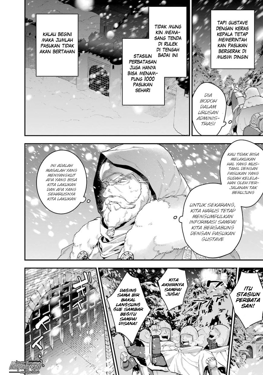 Choujin Koukousei-tachi wa Isekai demo Yoyuu de Ikinuku you desu! Chapter 30 Gambar 10