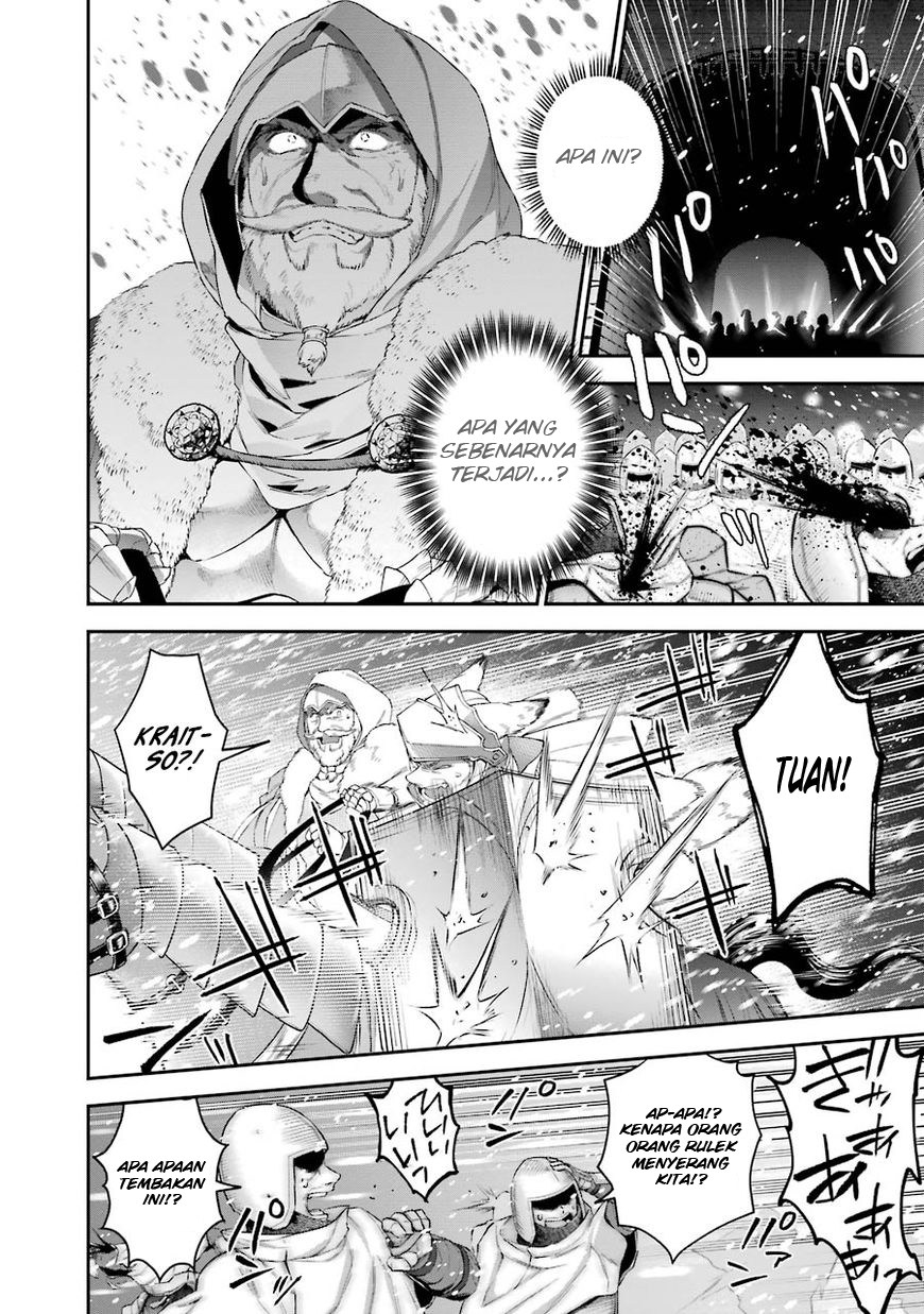 Choujin Koukousei-tachi wa Isekai demo Yoyuu de Ikinuku you desu! Chapter 30 Gambar 12