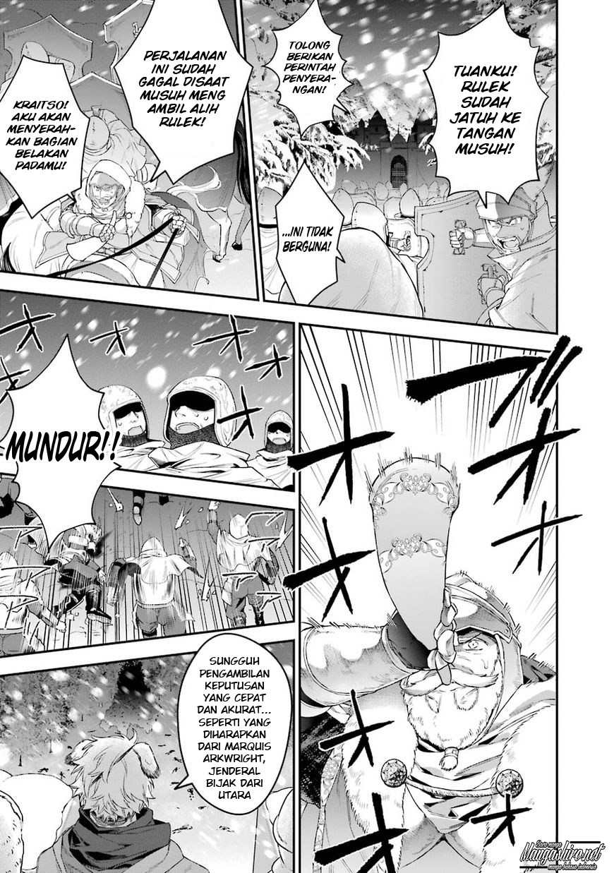 Choujin Koukousei-tachi wa Isekai demo Yoyuu de Ikinuku you desu! Chapter 30 Gambar 13