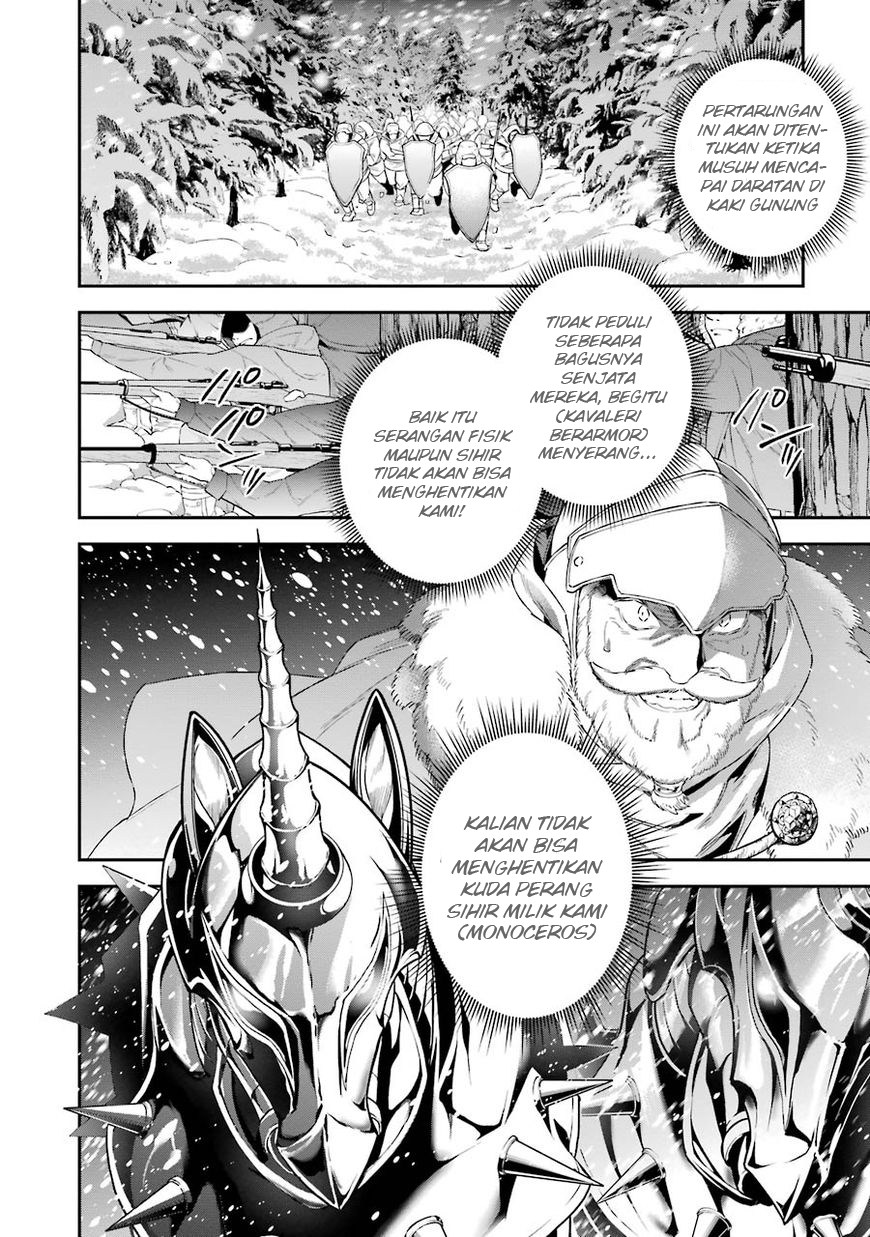 Choujin Koukousei-tachi wa Isekai demo Yoyuu de Ikinuku you desu! Chapter 30 Gambar 16