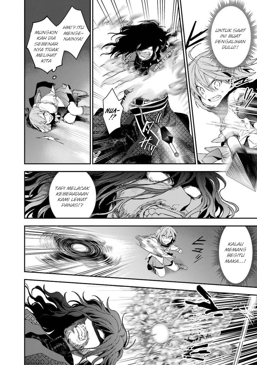 Choujin Koukousei-tachi wa Isekai demo Yoyuu de Ikinuku you desu! Chapter 29 Gambar 22