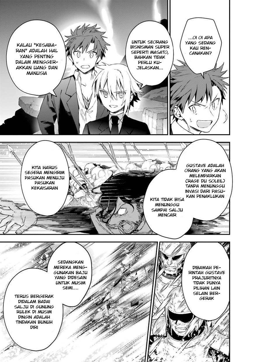 Choujin Koukousei-tachi wa Isekai demo Yoyuu de Ikinuku you desu! Chapter 28 Gambar 19