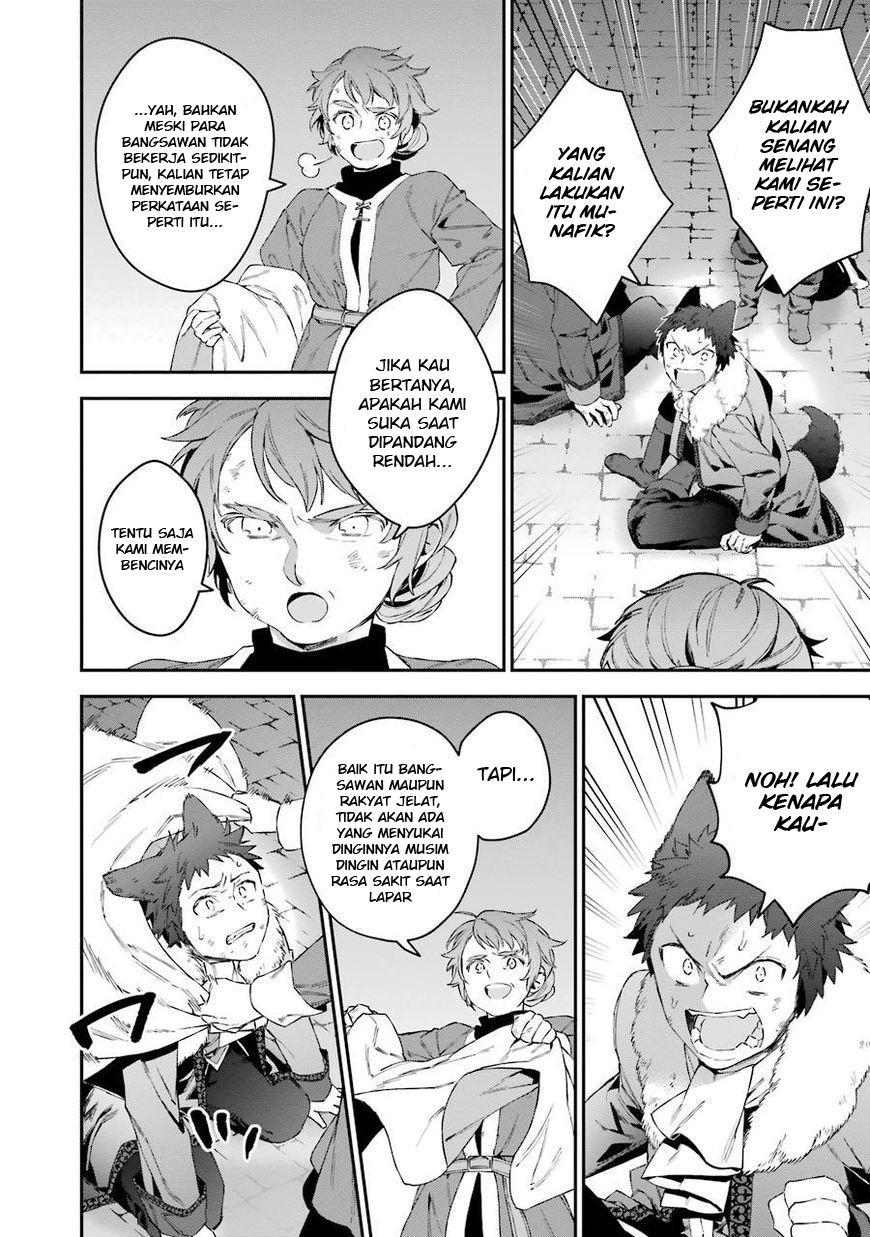 Choujin Koukousei-tachi wa Isekai demo Yoyuu de Ikinuku you desu! Chapter 28 Gambar 3