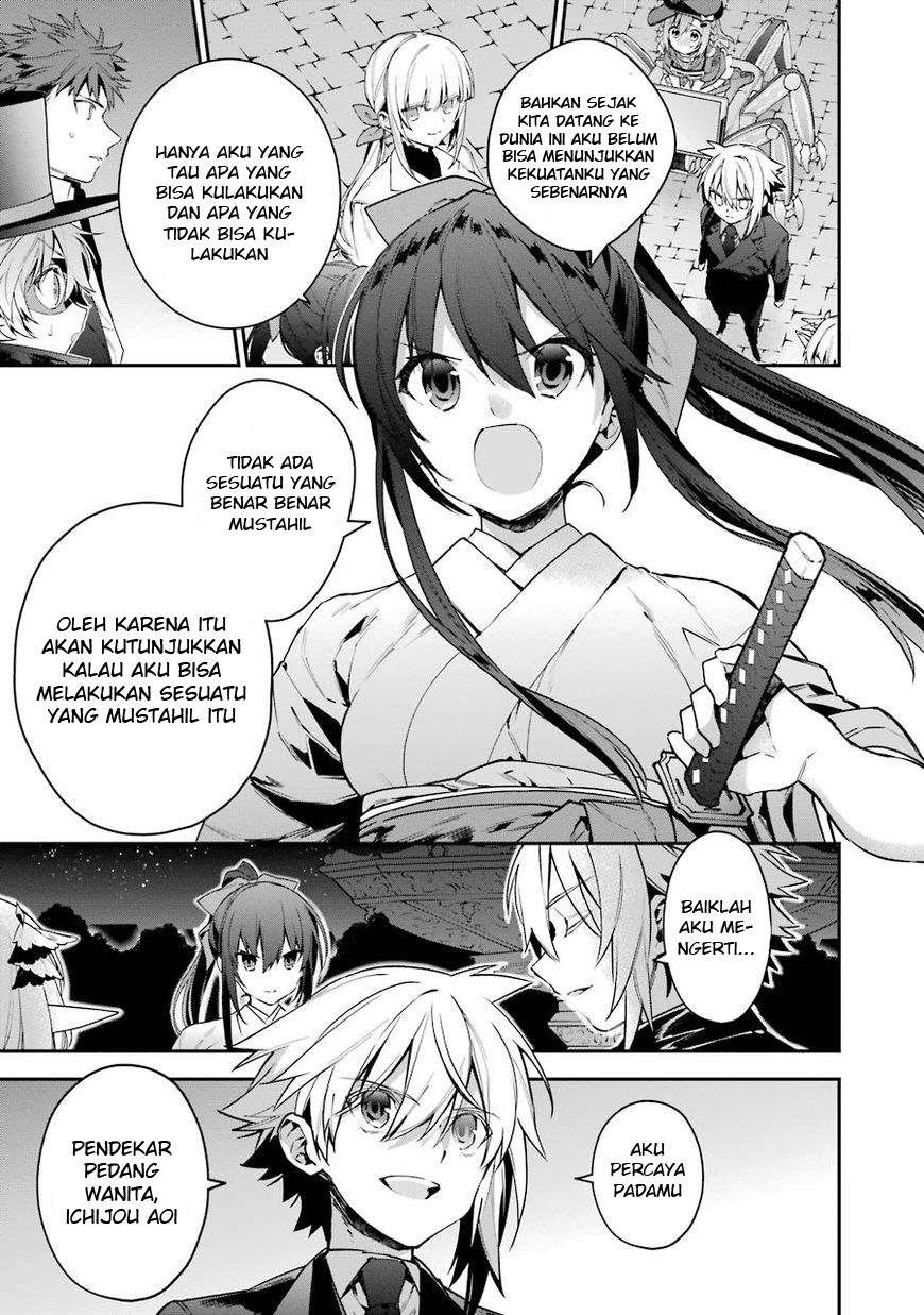 Baca Choujin Koukousei-tachi wa Isekai demo Yoyuu de Ikinuku you desu! Chapter 27 Gambar 2