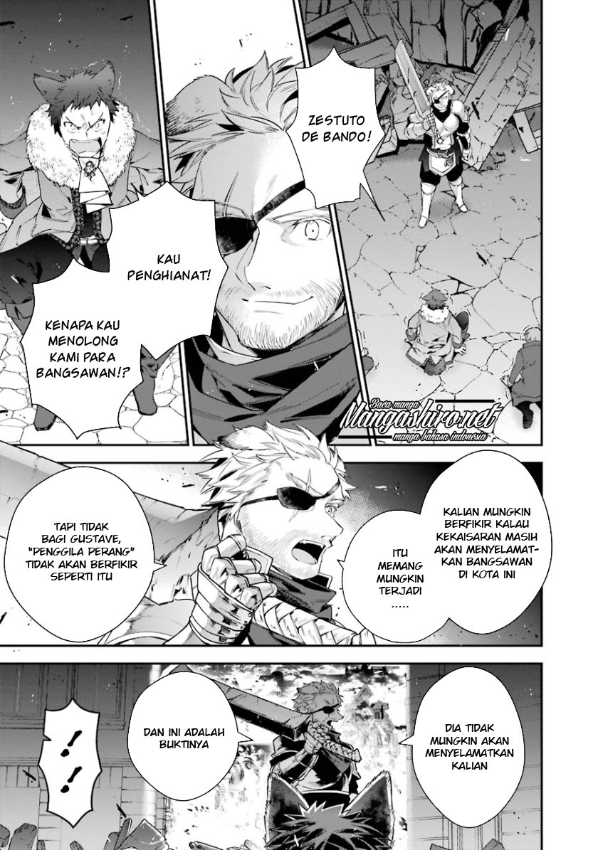 Baca Choujin Koukousei-tachi wa Isekai demo Yoyuu de Ikinuku you desu! Chapter 26 Gambar 2