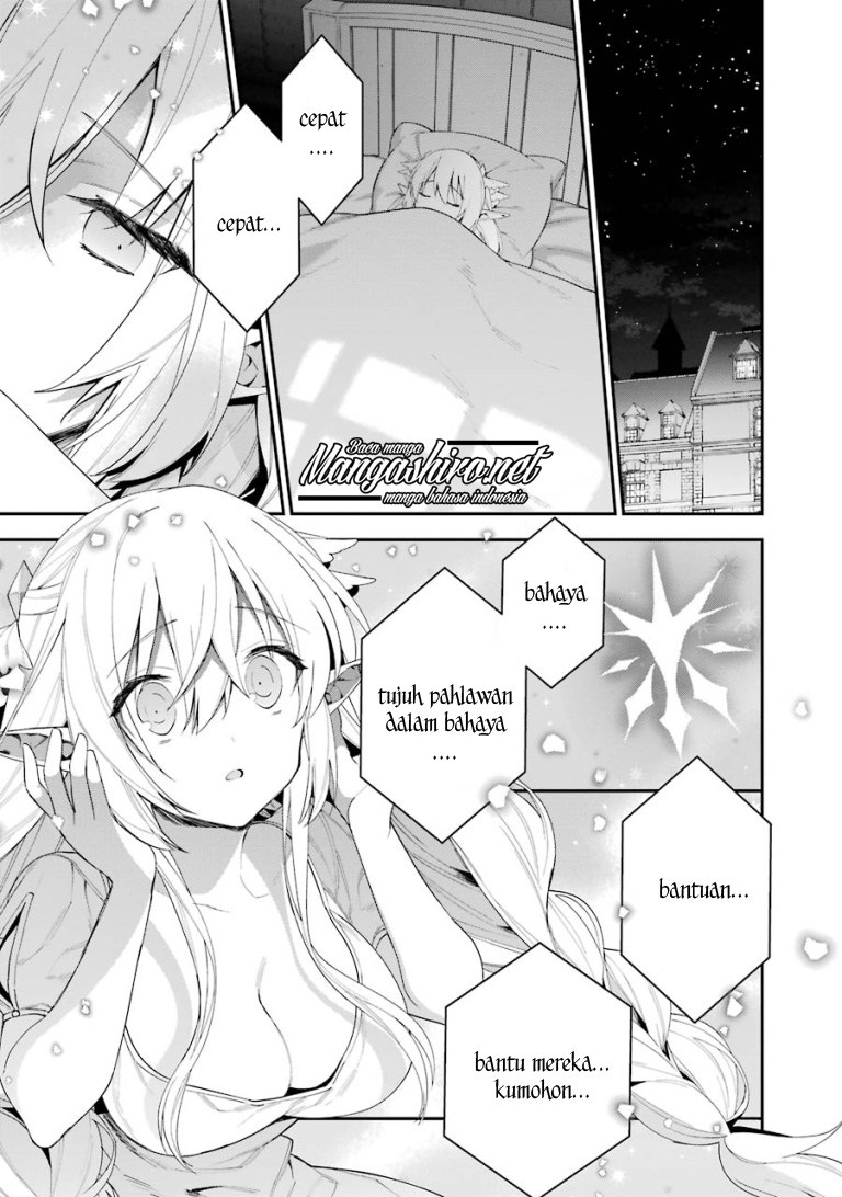 Baca Choujin Koukousei-tachi wa Isekai demo Yoyuu de Ikinuku you desu! Chapter 25 Gambar 2