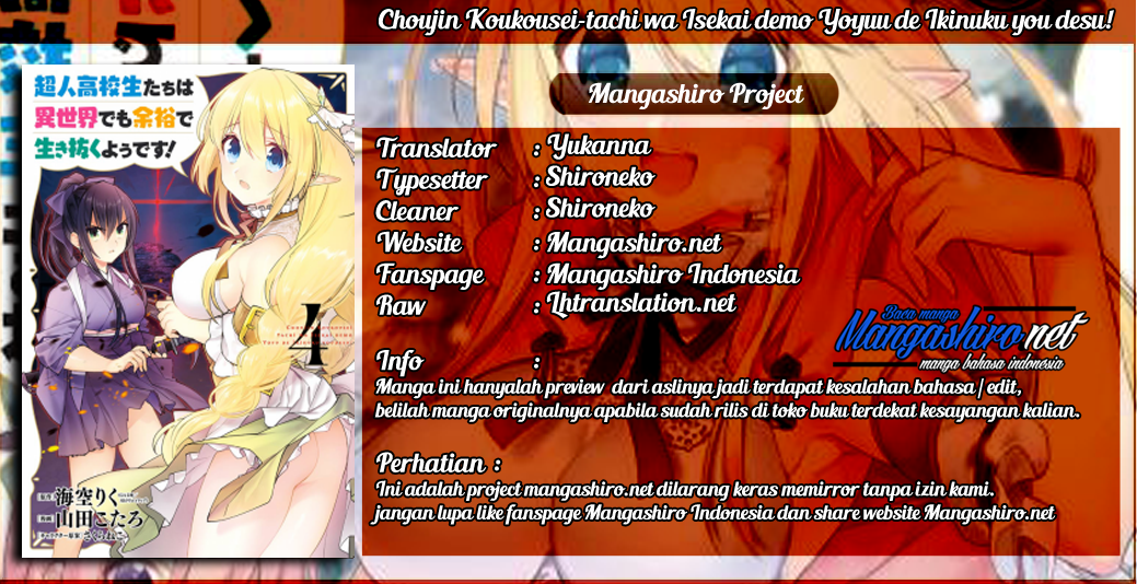 Baca Komik Choujin Koukousei-tachi wa Isekai demo Yoyuu de Ikinuku you desu! Chapter 24 Gambar 1