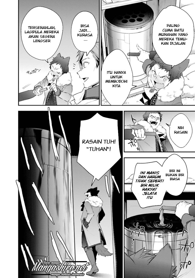 Choujin Koukousei-tachi wa Isekai demo Yoyuu de Ikinuku you desu! Chapter 24 Gambar 12
