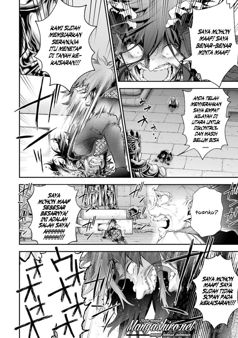 Choujin Koukousei-tachi wa Isekai demo Yoyuu de Ikinuku you desu! Chapter 24 Gambar 20