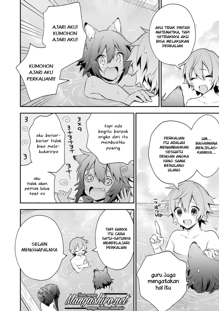 Choujin Koukousei-tachi wa Isekai demo Yoyuu de Ikinuku you desu! Chapter 23.5 Gambar 12