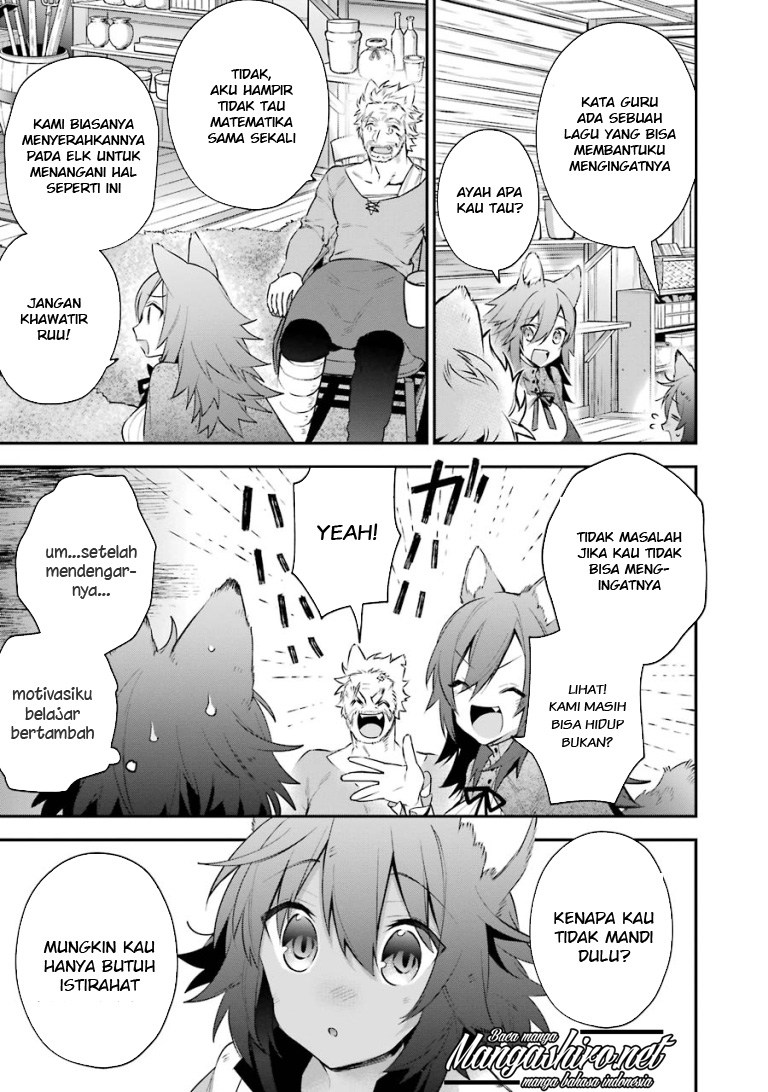 Choujin Koukousei-tachi wa Isekai demo Yoyuu de Ikinuku you desu! Chapter 23.5 Gambar 7