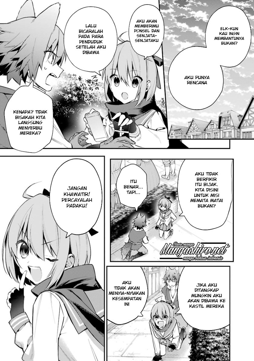 Baca Choujin Koukousei-tachi wa Isekai demo Yoyuu de Ikinuku you desu! Chapter 23 Gambar 2