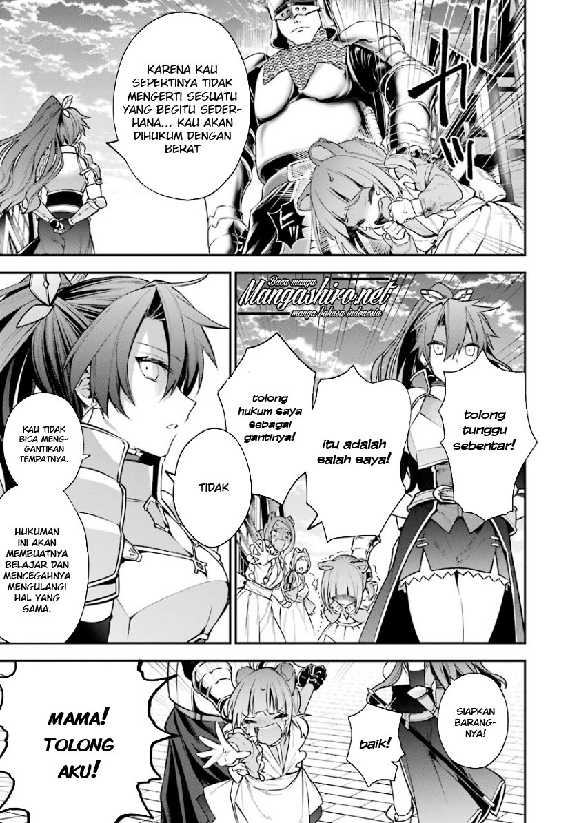 Choujin Koukousei-tachi wa Isekai demo Yoyuu de Ikinuku you desu! Chapter 22 Gambar 11