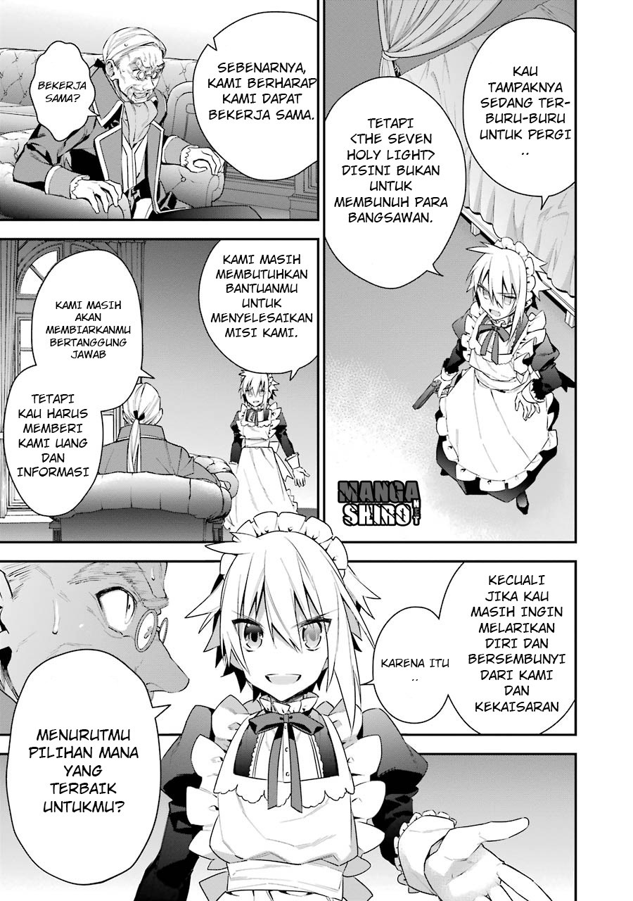 Choujin Koukousei-tachi wa Isekai demo Yoyuu de Ikinuku you desu! Chapter 19 Gambar 7