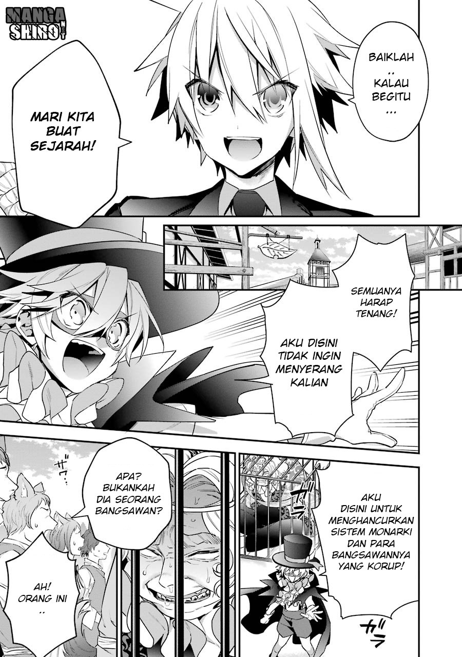Choujin Koukousei-tachi wa Isekai demo Yoyuu de Ikinuku you desu! Chapter 18 Gambar 17