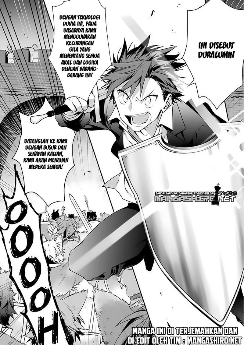 Choujin Koukousei-tachi wa Isekai demo Yoyuu de Ikinuku you desu! Chapter 14 Gambar 20