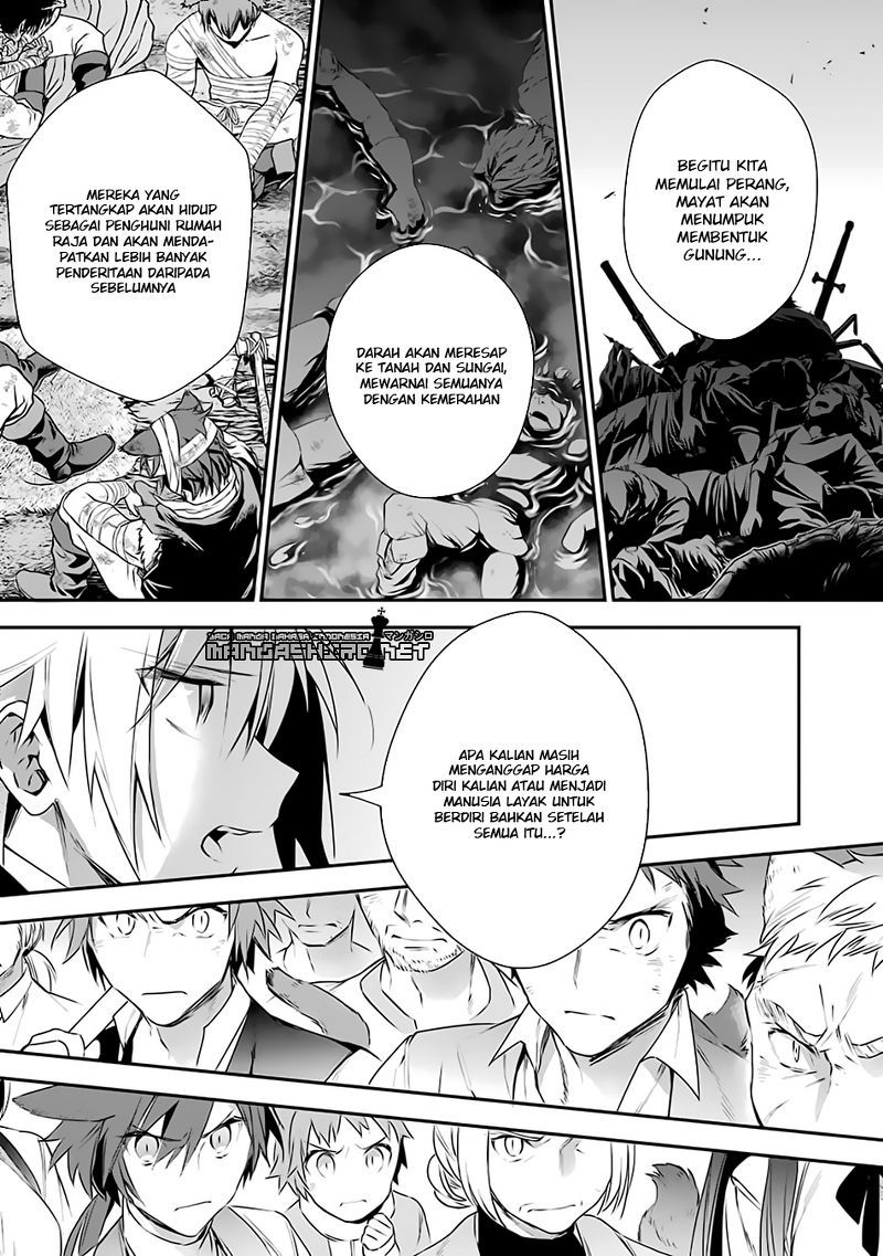 Choujin Koukousei-tachi wa Isekai demo Yoyuu de Ikinuku you desu! Chapter 13 Gambar 16