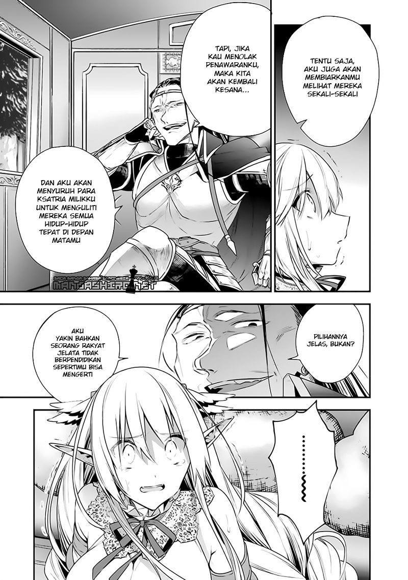 Choujin Koukousei-tachi wa Isekai demo Yoyuu de Ikinuku you desu! Chapter 13 Gambar 8