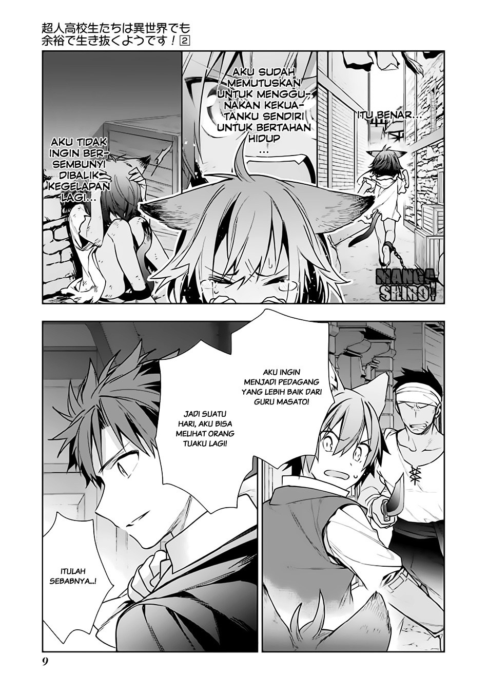 Choujin Koukousei-tachi wa Isekai demo Yoyuu de Ikinuku you desu! Chapter 09 Gambar 7