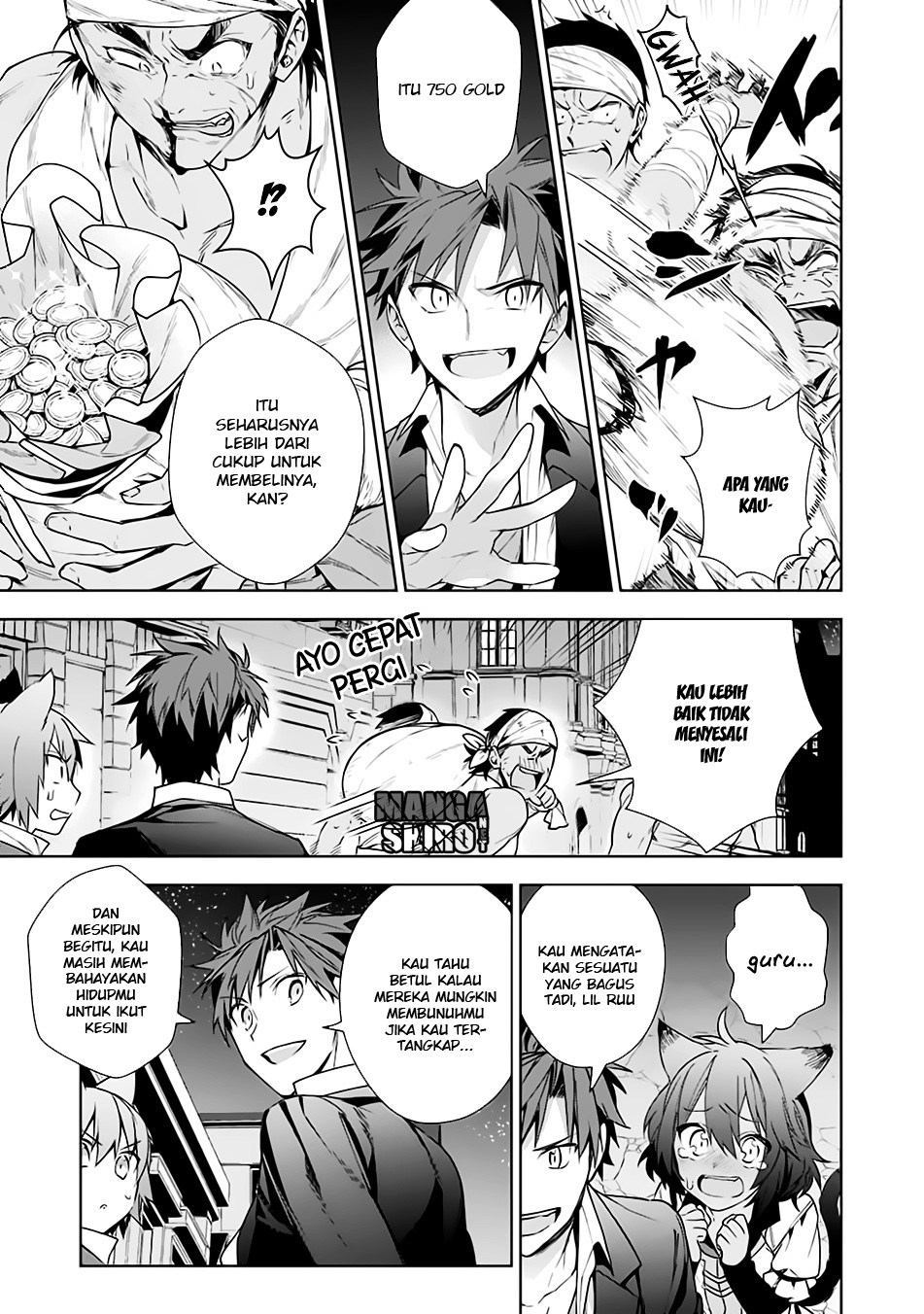 Choujin Koukousei-tachi wa Isekai demo Yoyuu de Ikinuku you desu! Chapter 09 Gambar 9