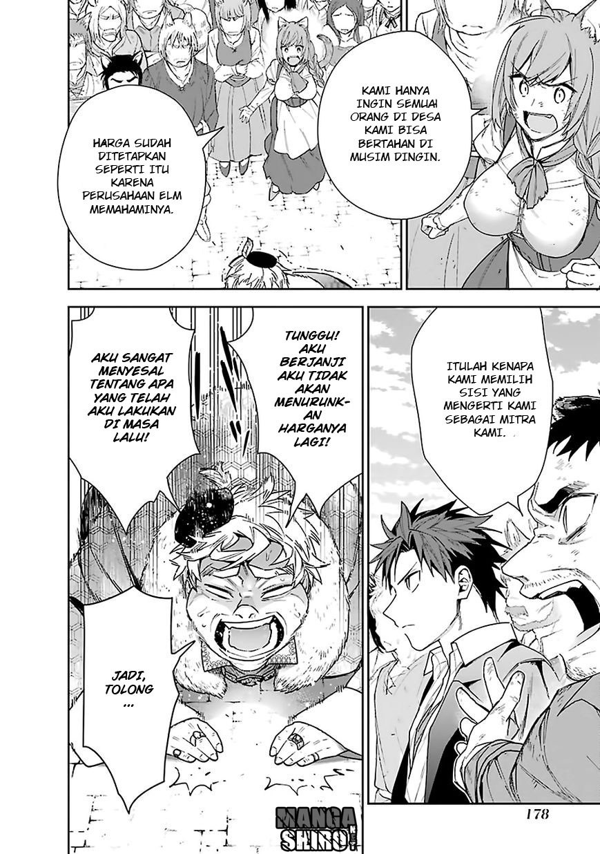 Choujin Koukousei-tachi wa Isekai demo Yoyuu de Ikinuku you desu! Chapter 08 Gambar 13