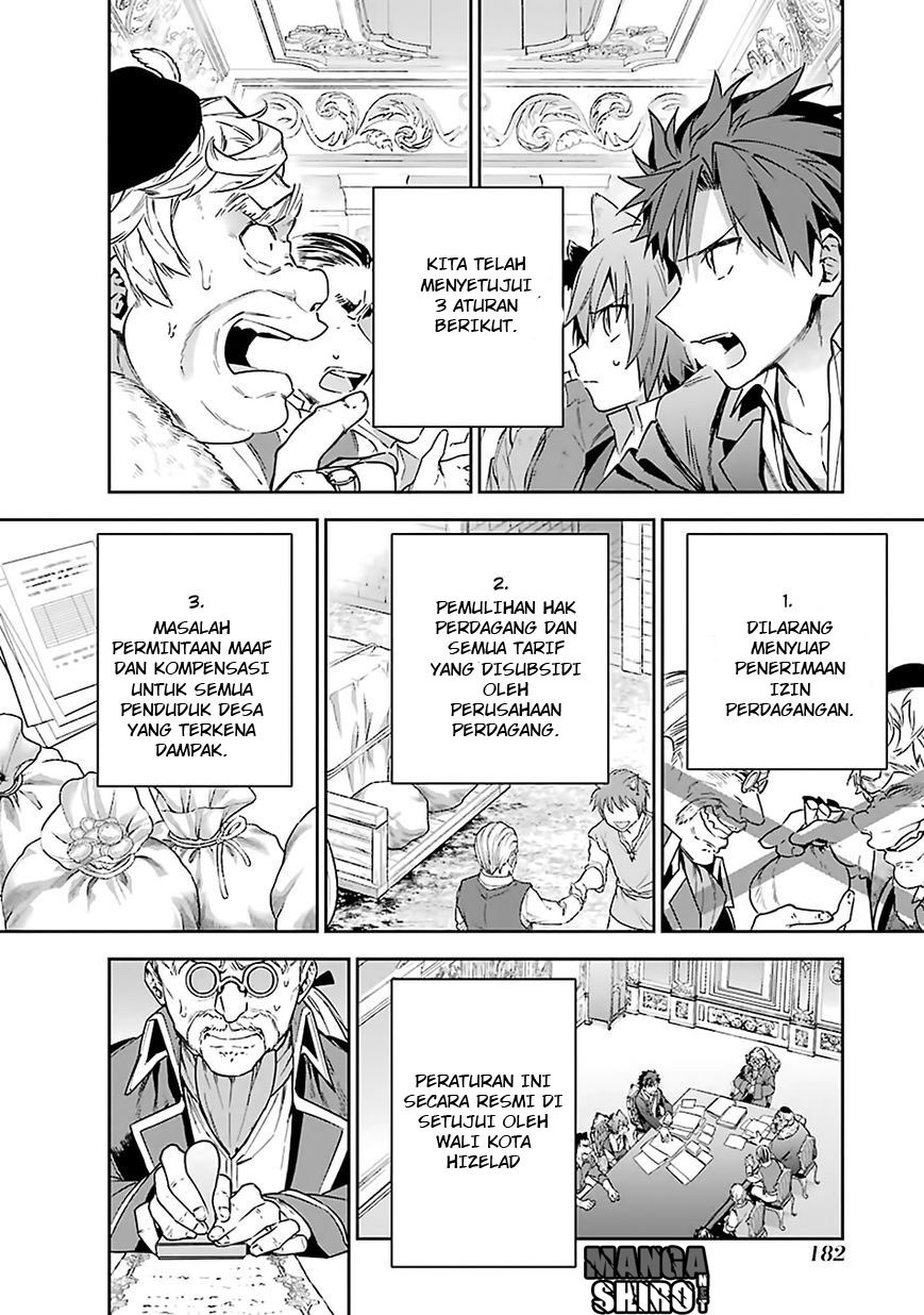 Choujin Koukousei-tachi wa Isekai demo Yoyuu de Ikinuku you desu! Chapter 08 Gambar 17