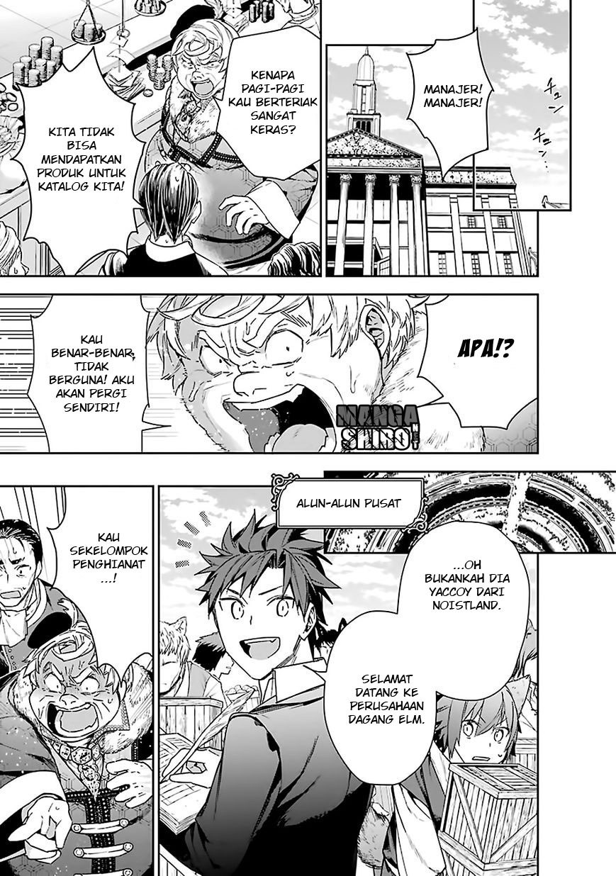Choujin Koukousei-tachi wa Isekai demo Yoyuu de Ikinuku you desu! Chapter 08 Gambar 8