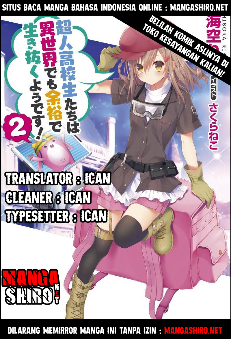 Baca Komik Choujin Koukousei-tachi wa Isekai demo Yoyuu de Ikinuku you desu! Chapter 07 Gambar 1