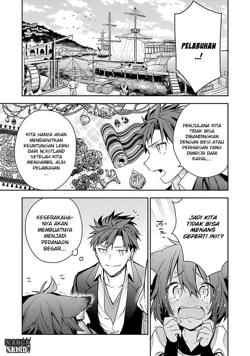 Choujin Koukousei-tachi wa Isekai demo Yoyuu de Ikinuku you desu! Chapter 07 Gambar 18