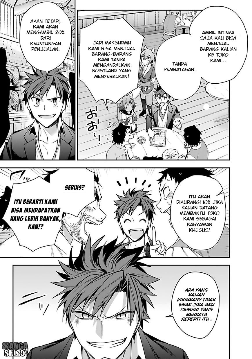 Choujin Koukousei-tachi wa Isekai demo Yoyuu de Ikinuku you desu! Chapter 07 Gambar 6
