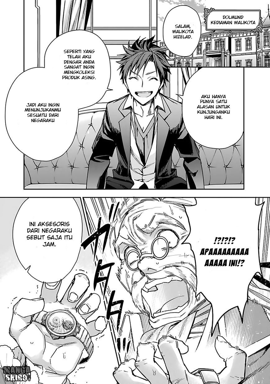 Choujin Koukousei-tachi wa Isekai demo Yoyuu de Ikinuku you desu! Chapter 06 Gambar 12