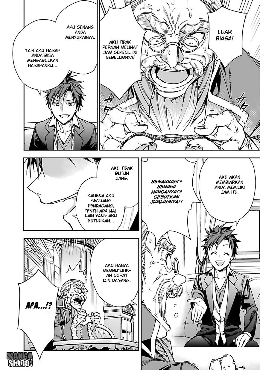 Choujin Koukousei-tachi wa Isekai demo Yoyuu de Ikinuku you desu! Chapter 06 Gambar 13