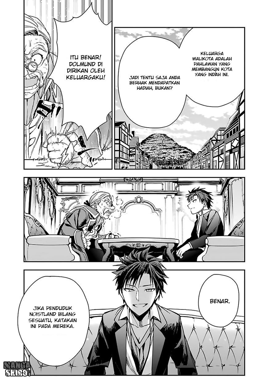 Choujin Koukousei-tachi wa Isekai demo Yoyuu de Ikinuku you desu! Chapter 06 Gambar 15