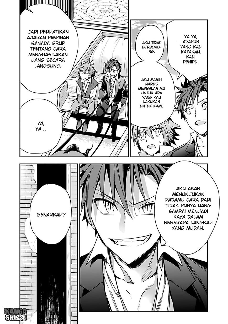 Choujin Koukousei-tachi wa Isekai demo Yoyuu de Ikinuku you desu! Chapter 06 Gambar 20