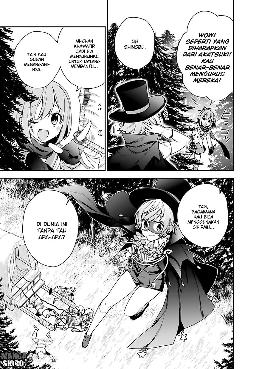 Choujin Koukousei-tachi wa Isekai demo Yoyuu de Ikinuku you desu! Chapter 04 Gambar 20