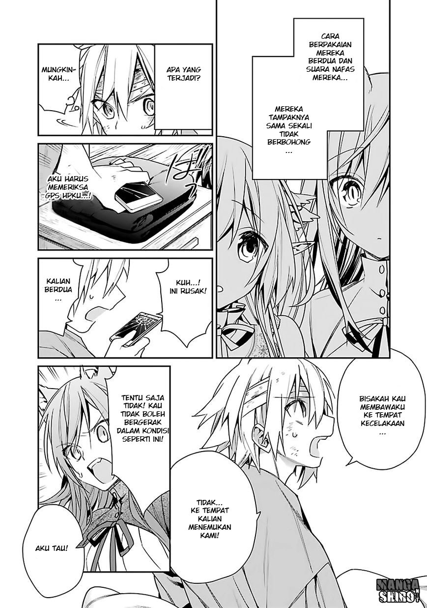 Choujin Koukousei-tachi wa Isekai demo Yoyuu de Ikinuku you desu! Chapter 02 Gambar 16